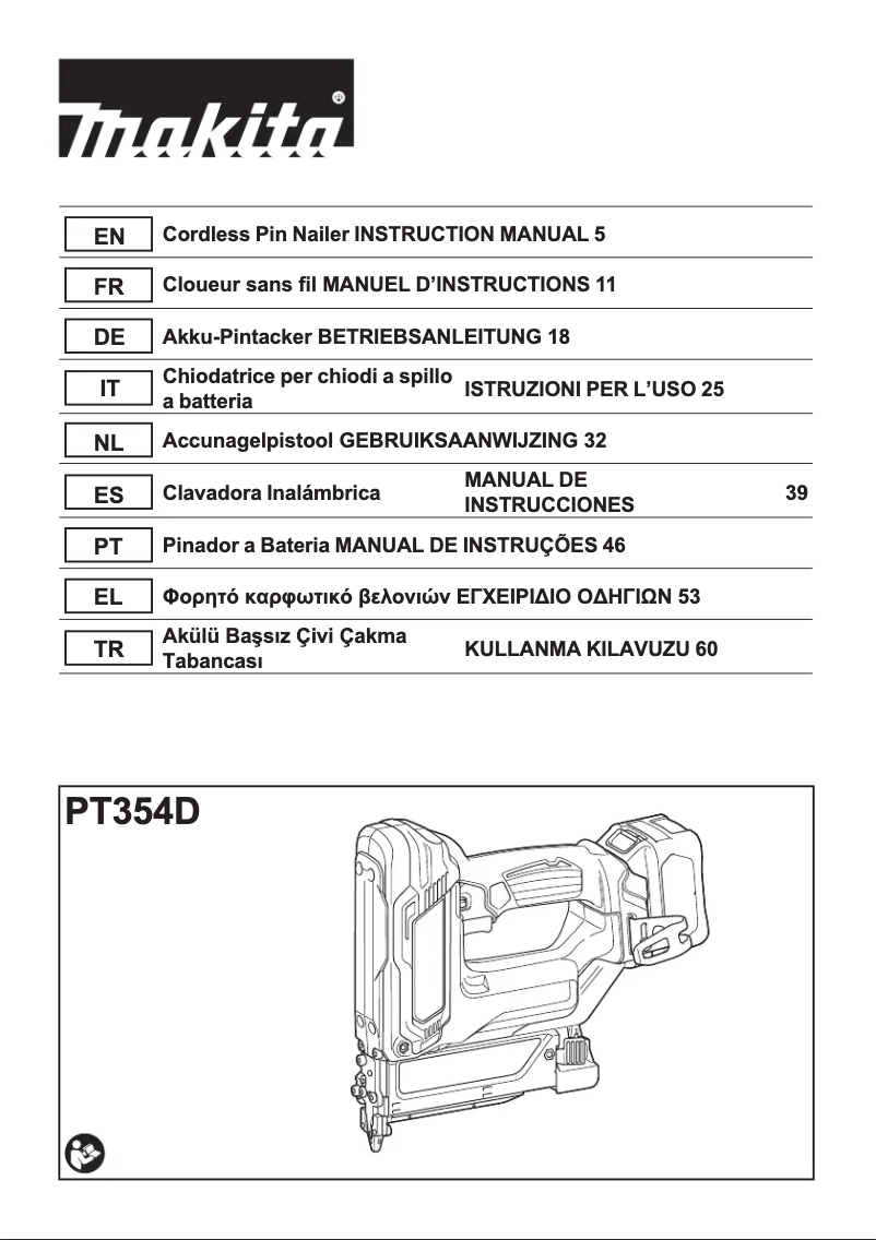 Página 1 del manual Manual de usuario Makita PT354D