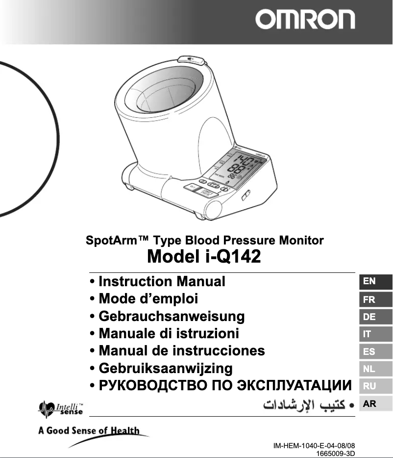 Imagen de la primera página del manual del dispositivo IQ142