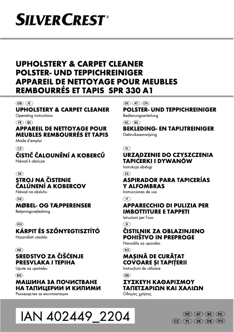 Imagen de la primera página del manual del dispositivo SPR 330 A1