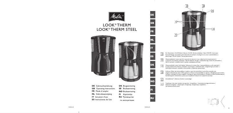 Imagen de la primera página del manual del dispositivo LOOK Therm Steel