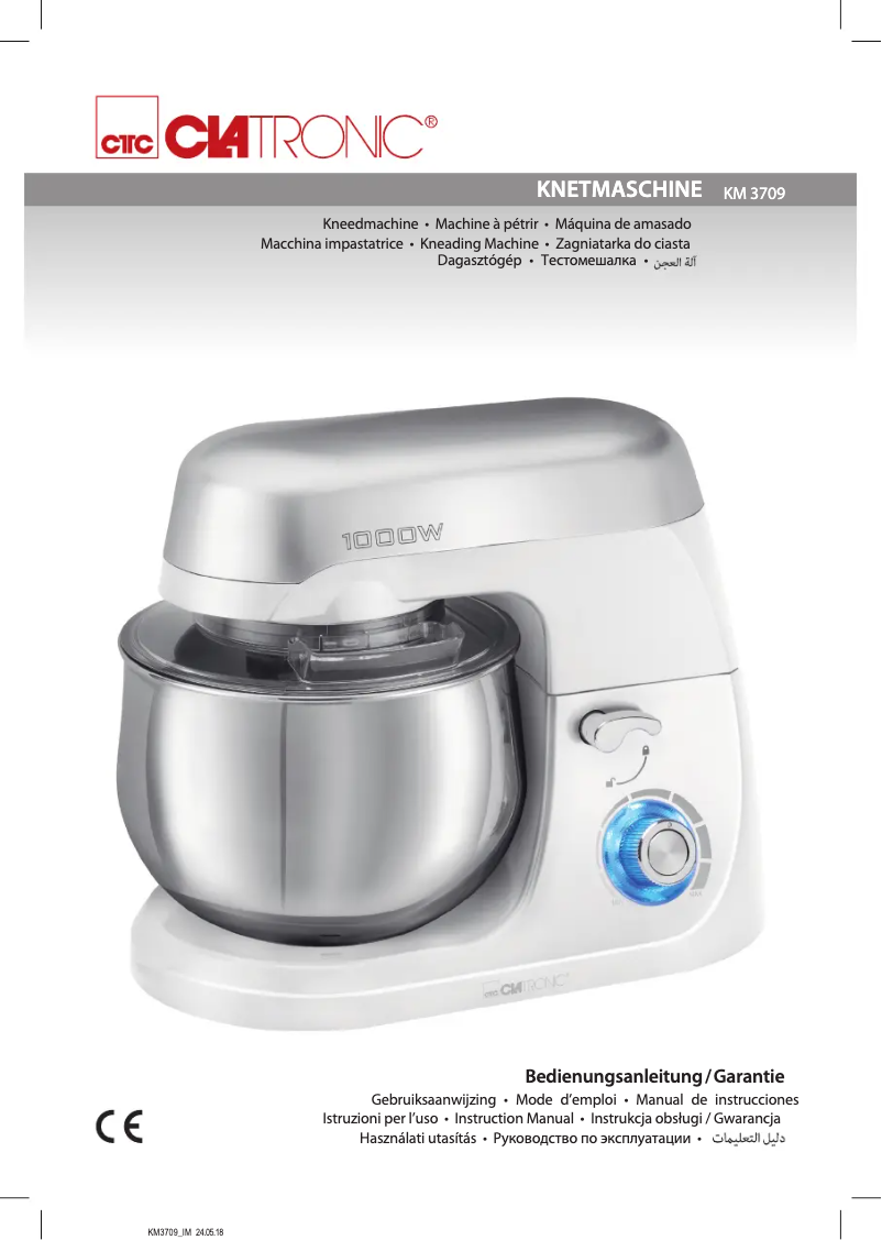 Imagen de la primera página del manual del dispositivo KM 3709