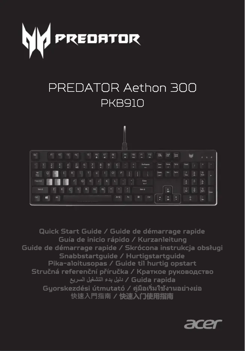 Imagen de la primera página del manual del dispositivo Predator Aethon 300