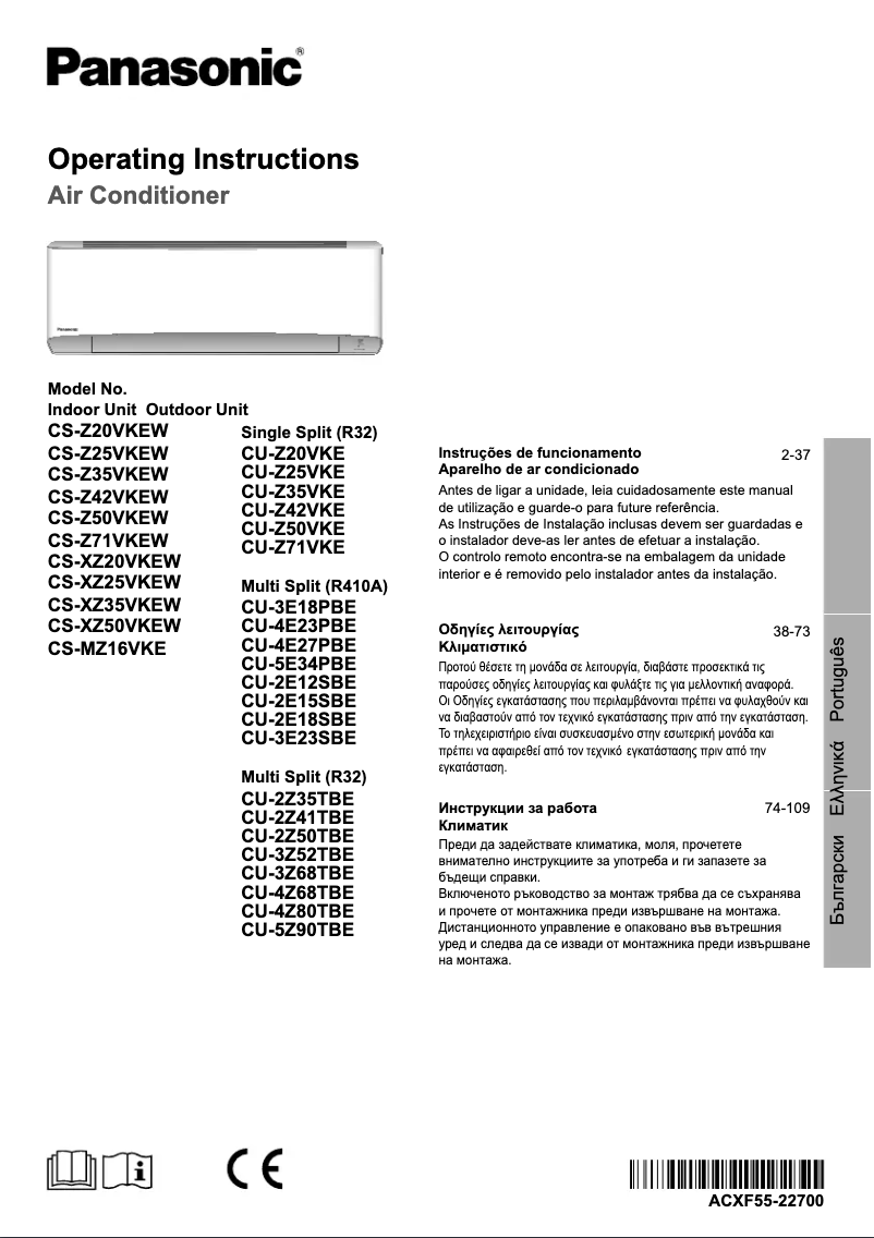 Página 1 del manual Manual de usuario Panasonic CS-XZ50VKEW