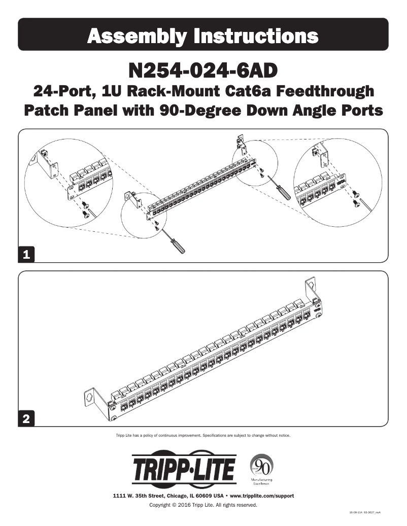Imagen de la primera página del manual del dispositivo N254-024-6AD