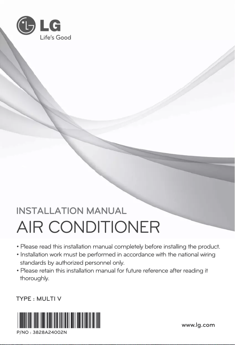 Página 1 del manual Guía de instalación LG ARUV80LT2