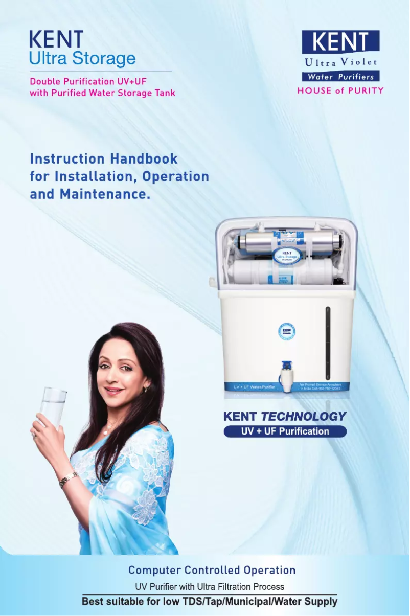 Página 1 del manual Manual de usuario Kent Ultra Storage