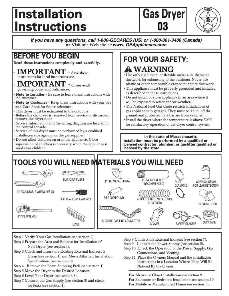 Imagen de la primera página del manual del dispositivo DBVH510GHWW