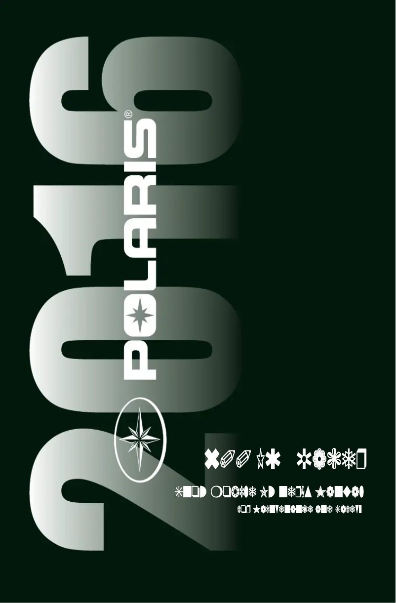 Página 1 del manual Manual de usuario Polaris 600 IQ Racer (2016)