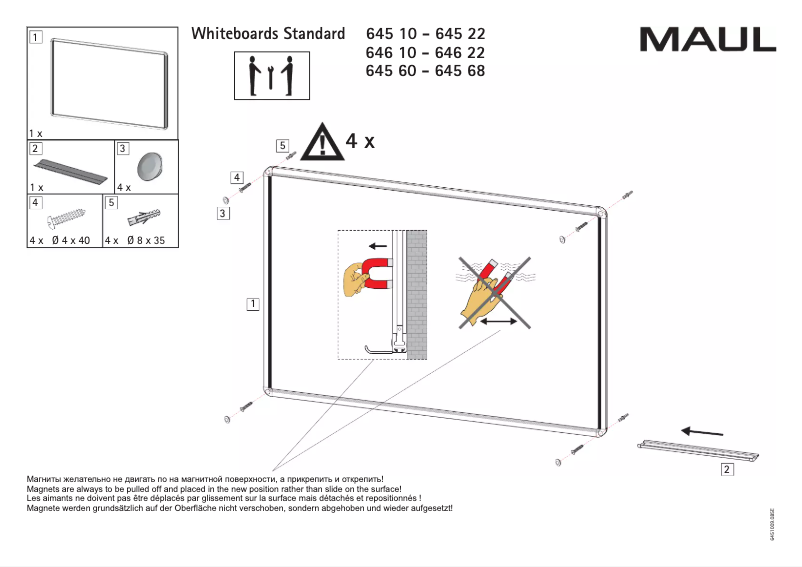 Imagen de la primera página del manual del dispositivo 6453884