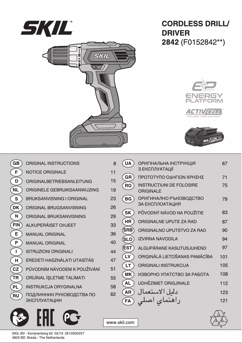 Imagen de la primera página del manual del dispositivo 2842 AA