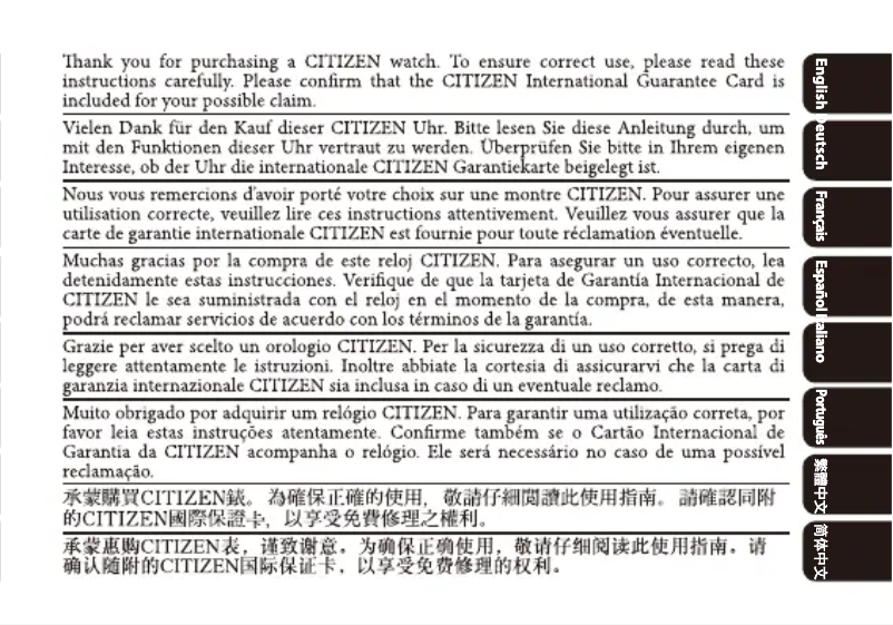 Imagen de la primera página del manual del dispositivo CAL J8X