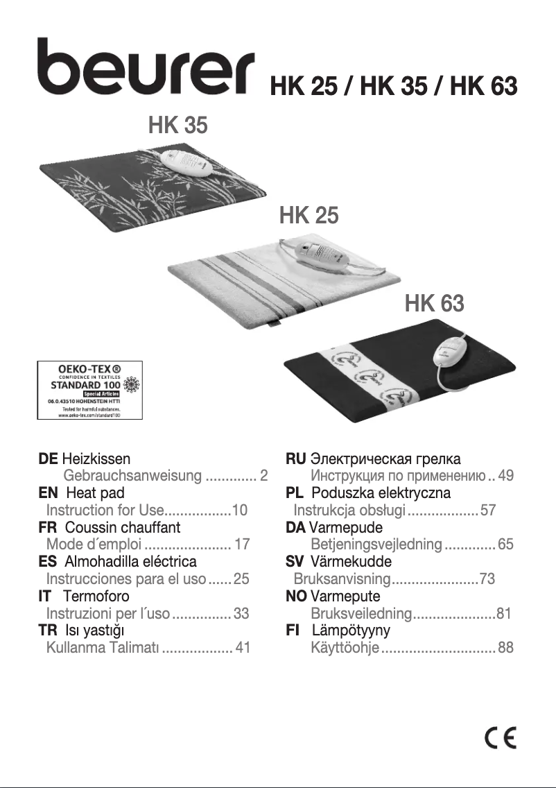 Imagen de la primera página del manual del dispositivo HK 35