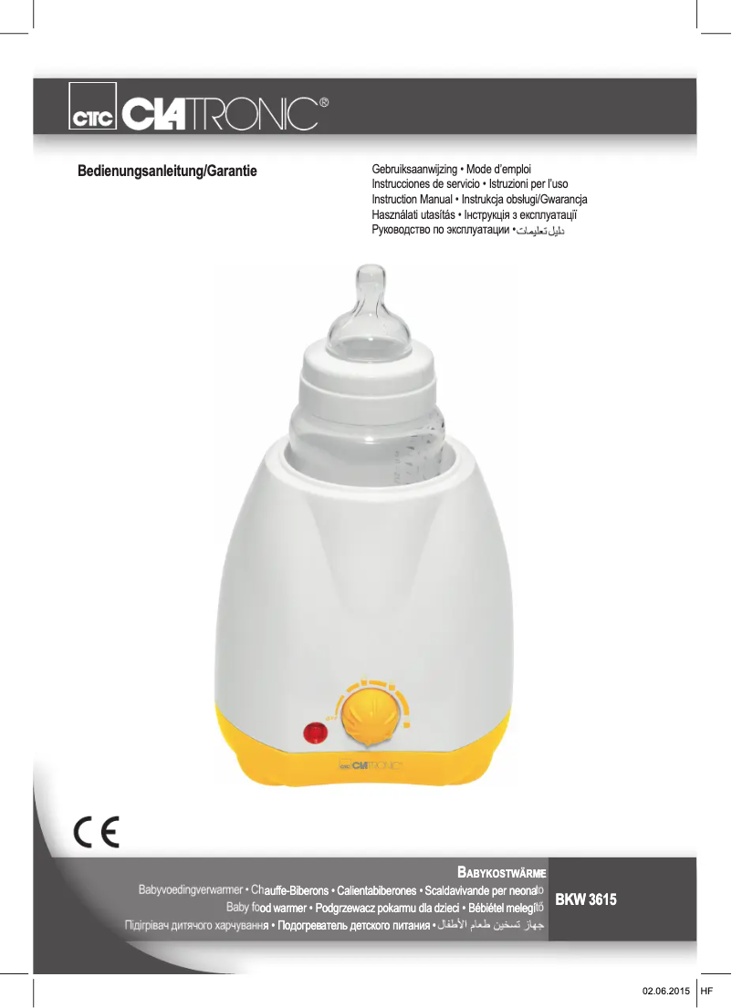 Imagen de la primera página del manual del dispositivo BKW 3615