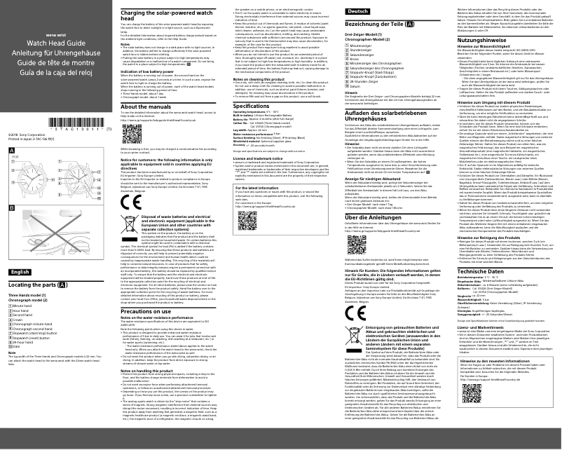 Página 1 del manual Manual de usuario Sony WNW-HCS01B