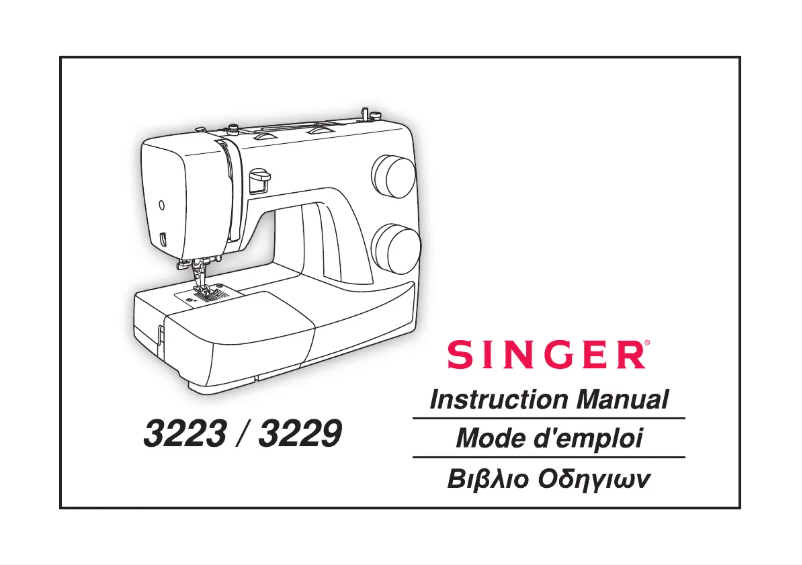 Imagen de la primera página del manual del dispositivo Simple 3223