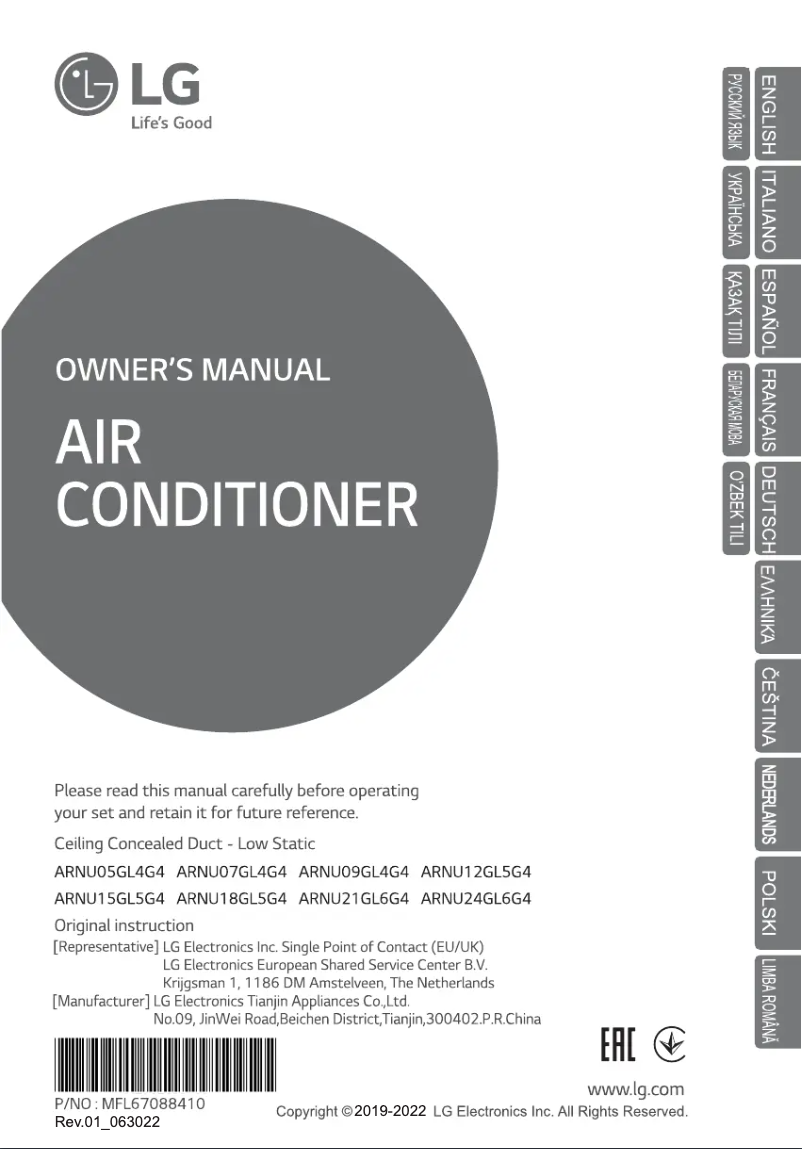 Página 1 del manual Manual de usuario LG ARNU09GL4G4