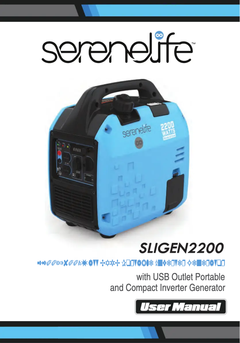 Imagen de la primera página del manual del dispositivo SLIGEN2200