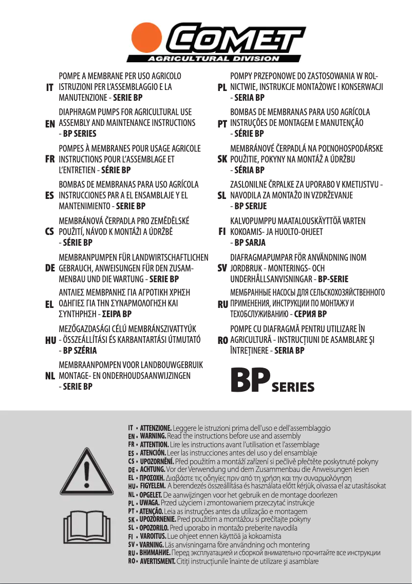Imagen de la primera página del manual del dispositivo BP 75