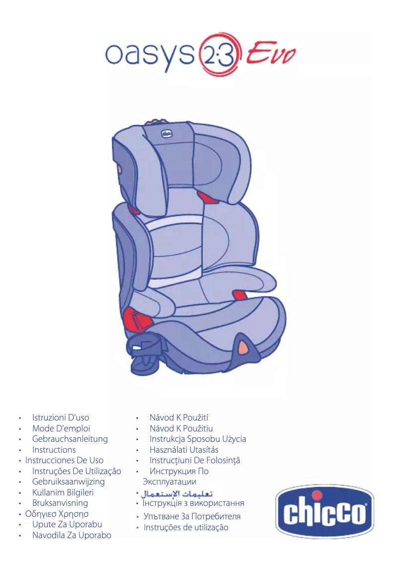 Página 1 del manual Manual de usuario Chicco Oasys 2-3 Evo