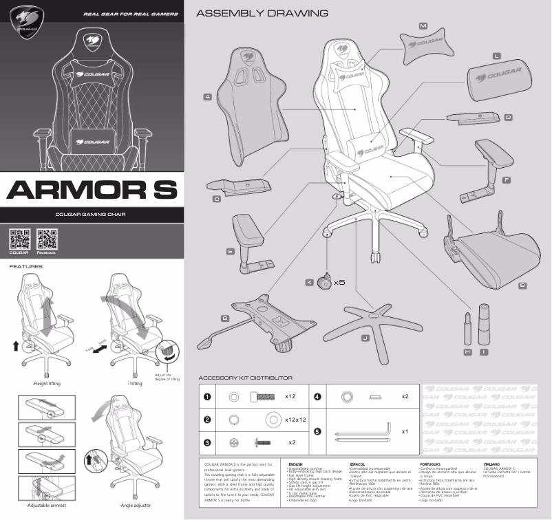Imagen de la primera página del manual del dispositivo Armor S