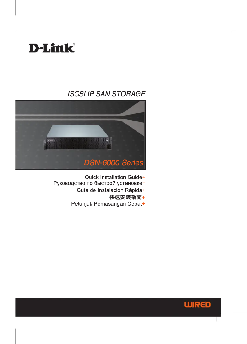 Página nº 1 - Manual de instrucciones D-Link DSN-6410