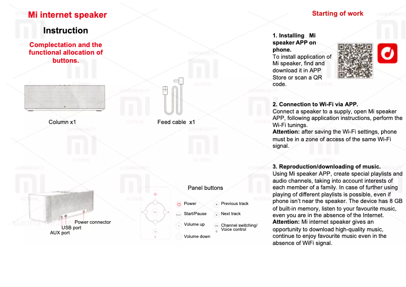 Imagen de la primera página del manual del dispositivo Mi Internet Speaker