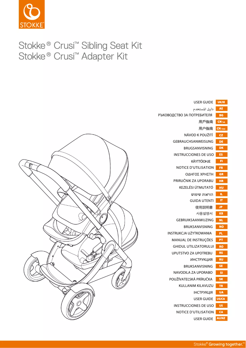 Página nº 1 - Manual de usuario Stokke Crusi Seat