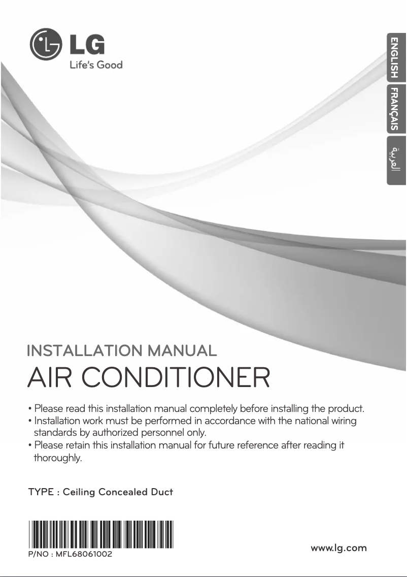 Imagen de la primera página del manual del dispositivo ABNW18GHLT0