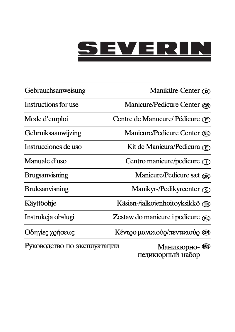 Imagen de la primera página del manual del dispositivo HG 7711