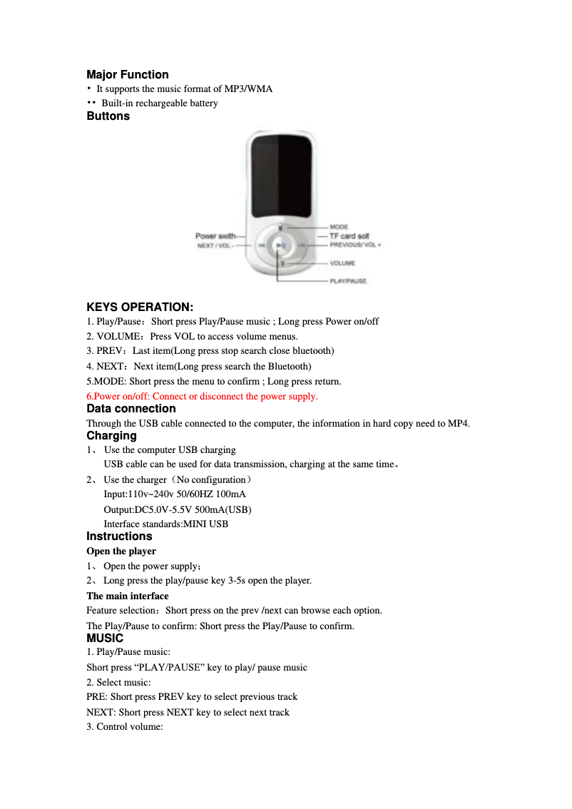 Imagen de la primera página del manual del dispositivo MPG-4094NR