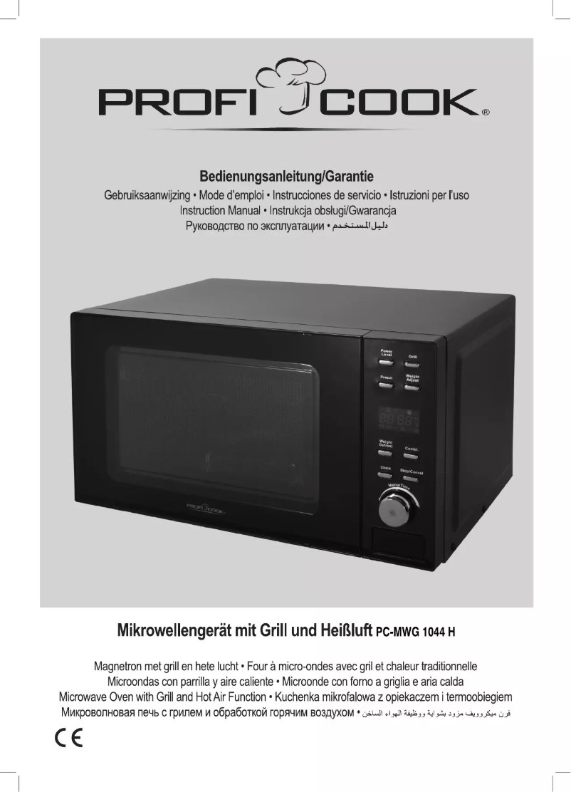 Página 1 del manual Manual de usuario ProfiCook PC MWG 1044 H