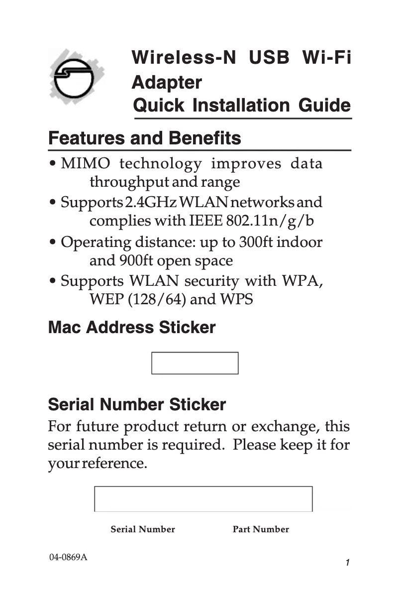 Imagen de la primera página del manual del dispositivo JU-WR0112-S1