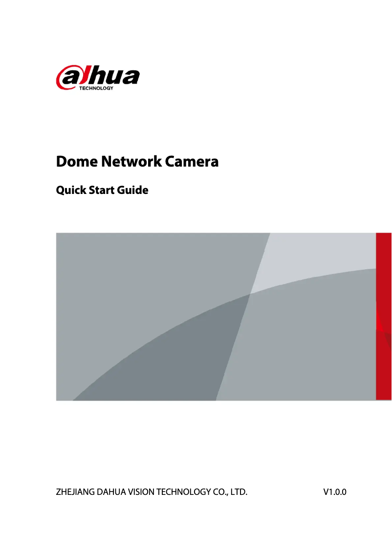 Imagen de la primera página del manual del dispositivo IPC-HDBW5241E-ZE