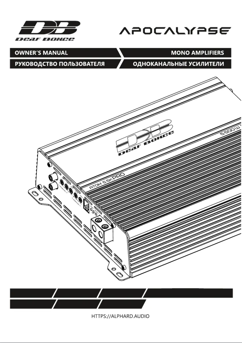 Página nº 1 - Manual de usuario Deaf Bonce Apocalypse Atom 5.5K PRO