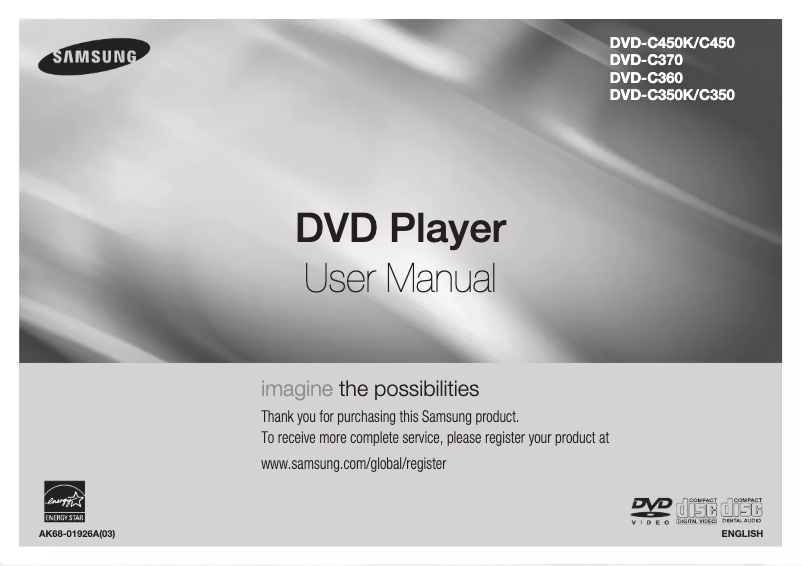 Imagen de la primera página del manual del dispositivo DVD-C370
