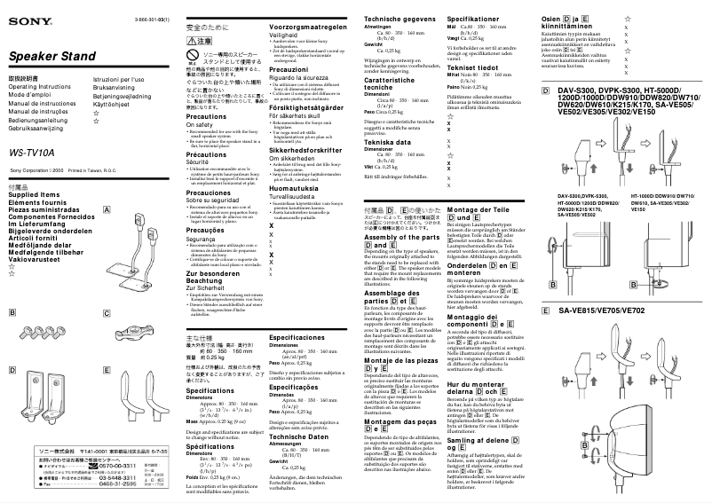 Imagen de la primera página del manual del dispositivo WS-TV10A