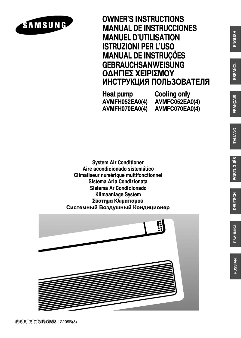 Imagen de la primera página del manual del dispositivo AVMFH052EA0