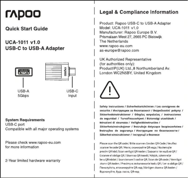 Imagen de la primera página del manual del dispositivo UCA-1011