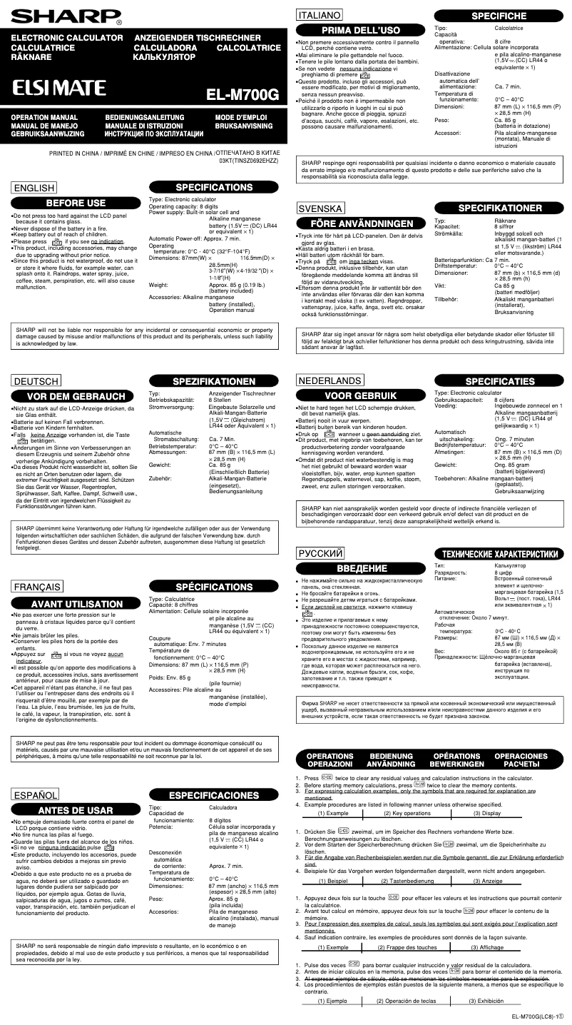 Página 1 del manual Manual de usuario Sharp EL-M700G