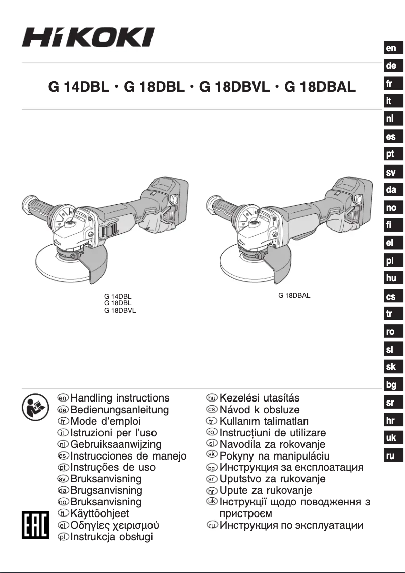 Imagen de la primera página del manual del dispositivo G 14DBL