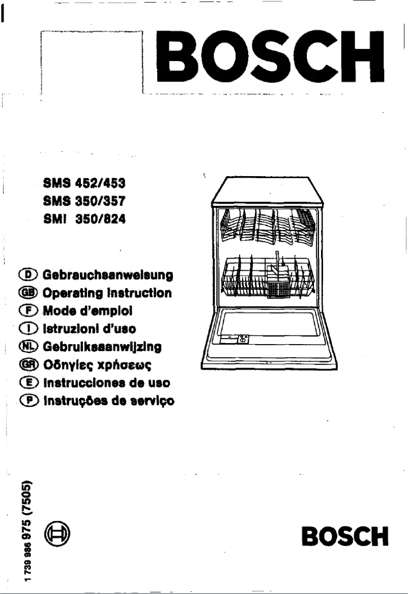 Imagen de la primera página del manual del dispositivo SMI8240