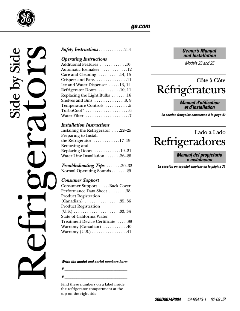 Imagen de la primera página del manual del dispositivo GSS23QGTBB