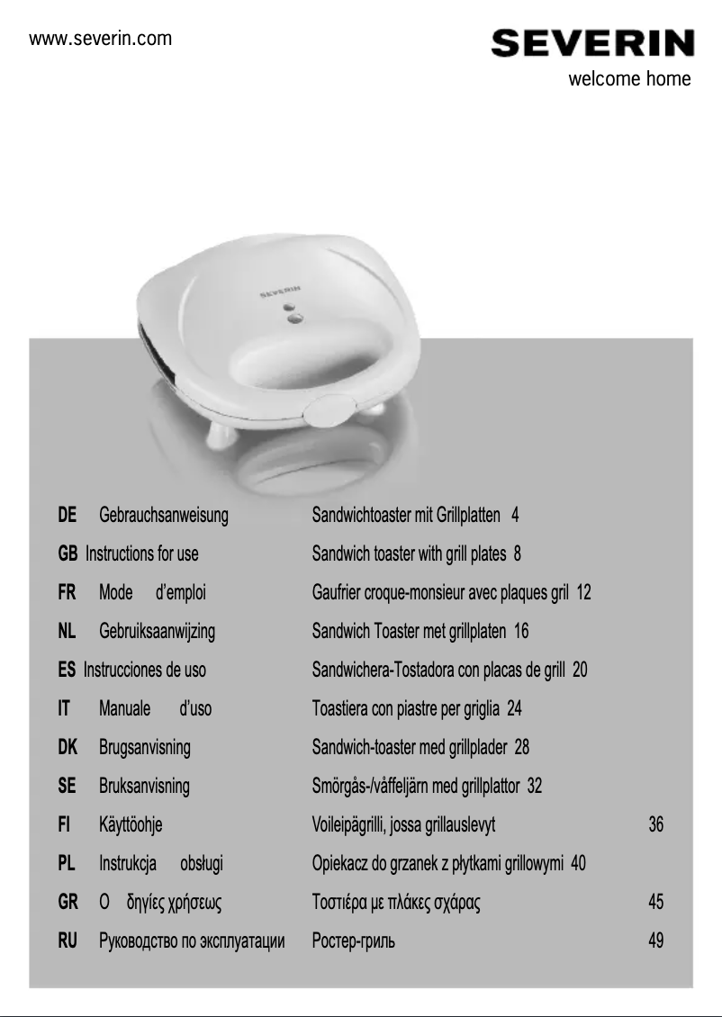 Imagen de la primera página del manual del dispositivo SA 2967