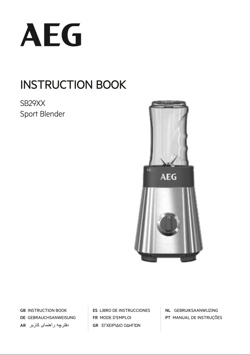 Imagen de la primera página del manual del dispositivo PerfectMix Mini SB2900