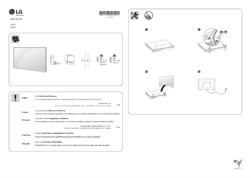 Imagen de la primera página del manual del dispositivo 32LK500BPTA