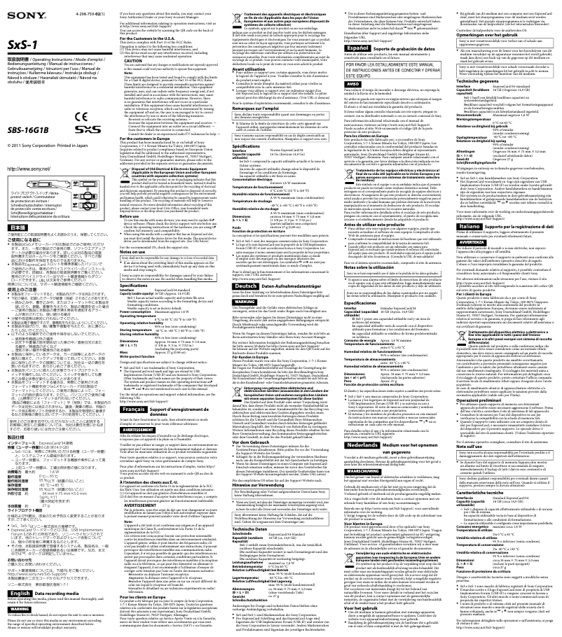 Imagen de la primera página del manual del dispositivo SBS-32G1A