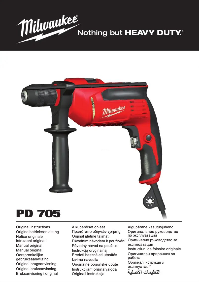 Página 1 del manual Manual de usuario Milwaukee PD 705