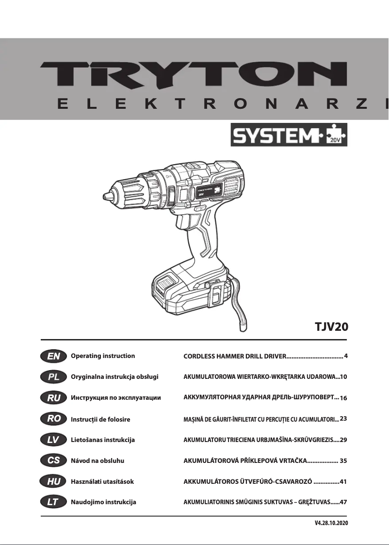 Imagen de la primera página del manual del dispositivo TJV20