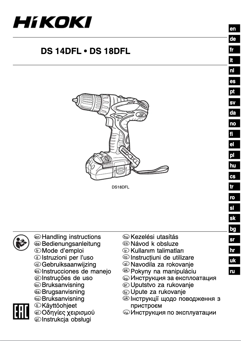 Página 1 del manual Manual de usuario HiKOKI DS14DFL