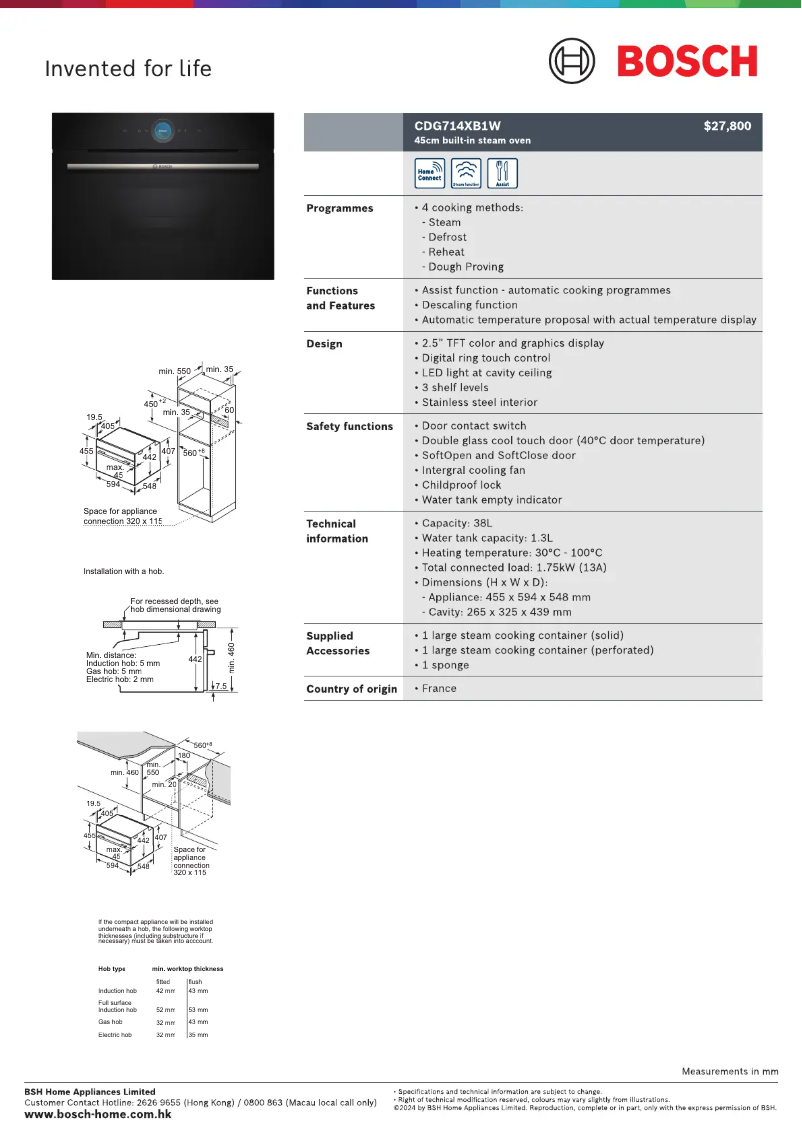 Imagen de la primera página del manual del dispositivo CDG714XB1W